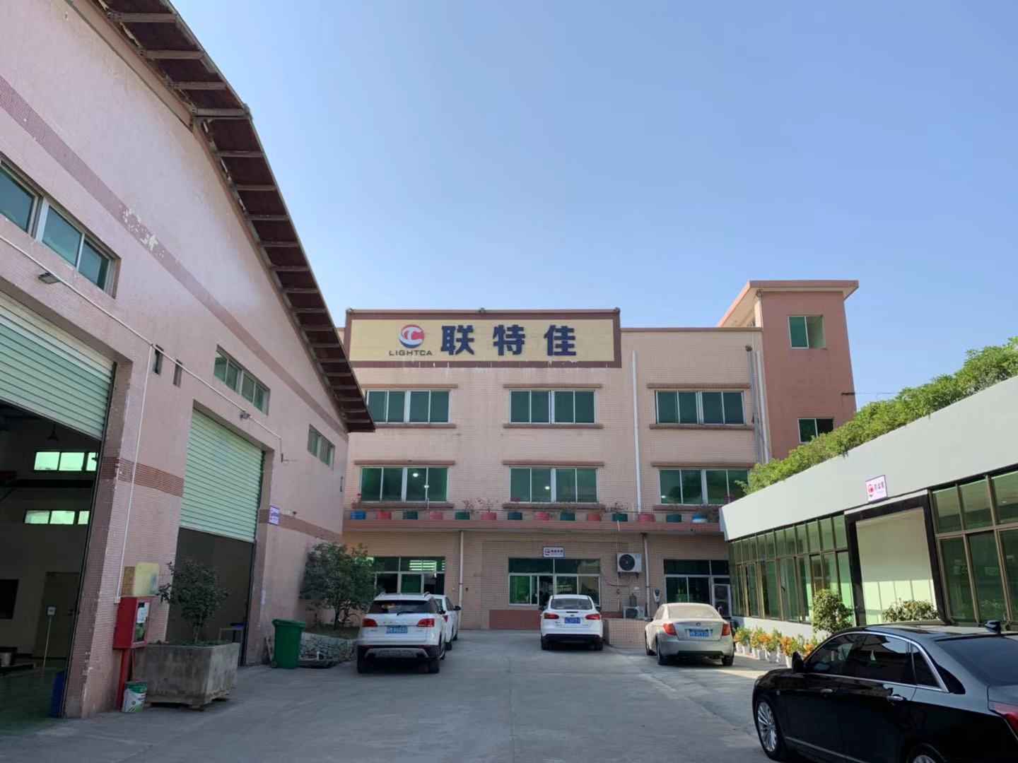 微信图片_20191107165754.jpg